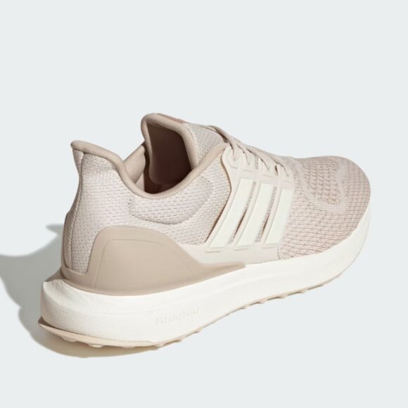 Adidas Ultradream Men's Running Sneaker Beige (JP7689) NEW - Picture 5 of 7